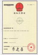 1000立方大流量齒輪泵10臺供克拉瑪依油田運行